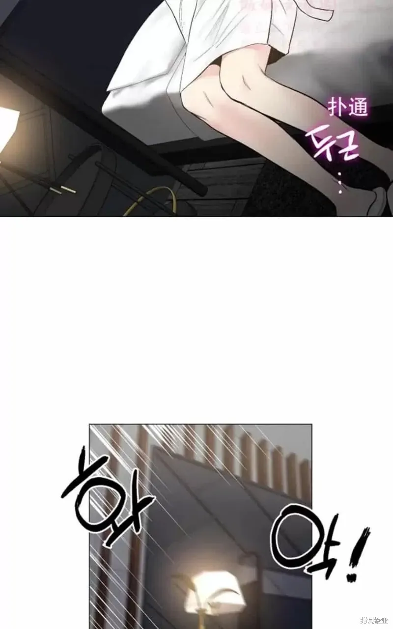 第28话 第47页