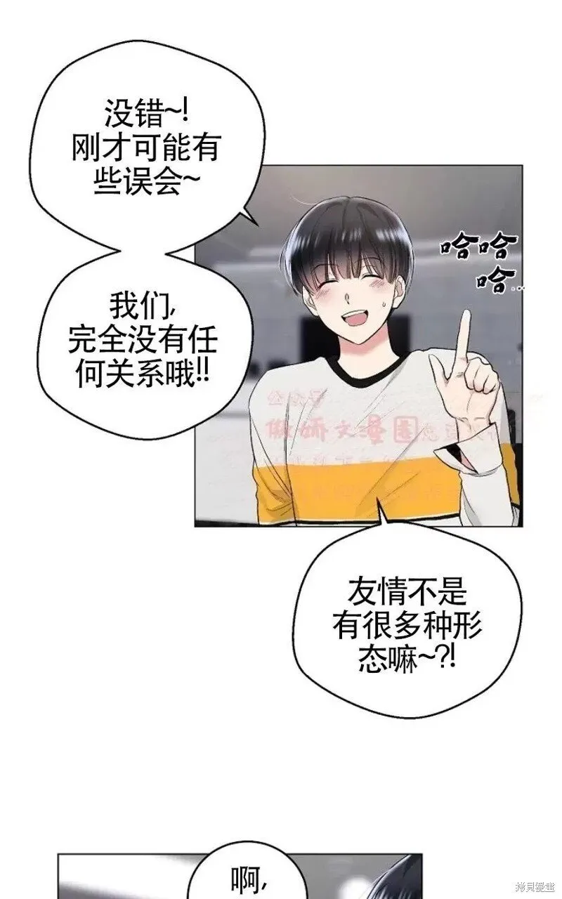 第29话 第19页