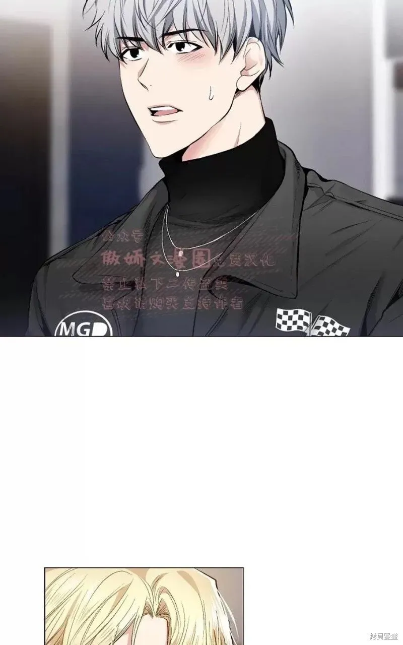 第29话 第32页