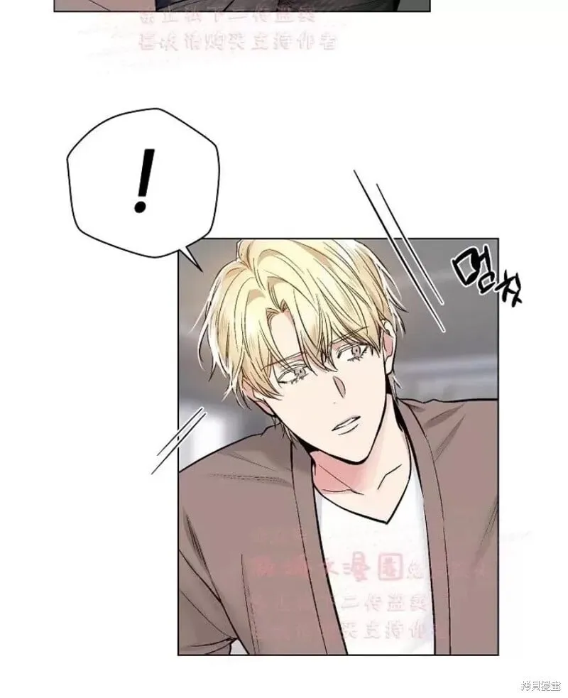 第29话 第40页
