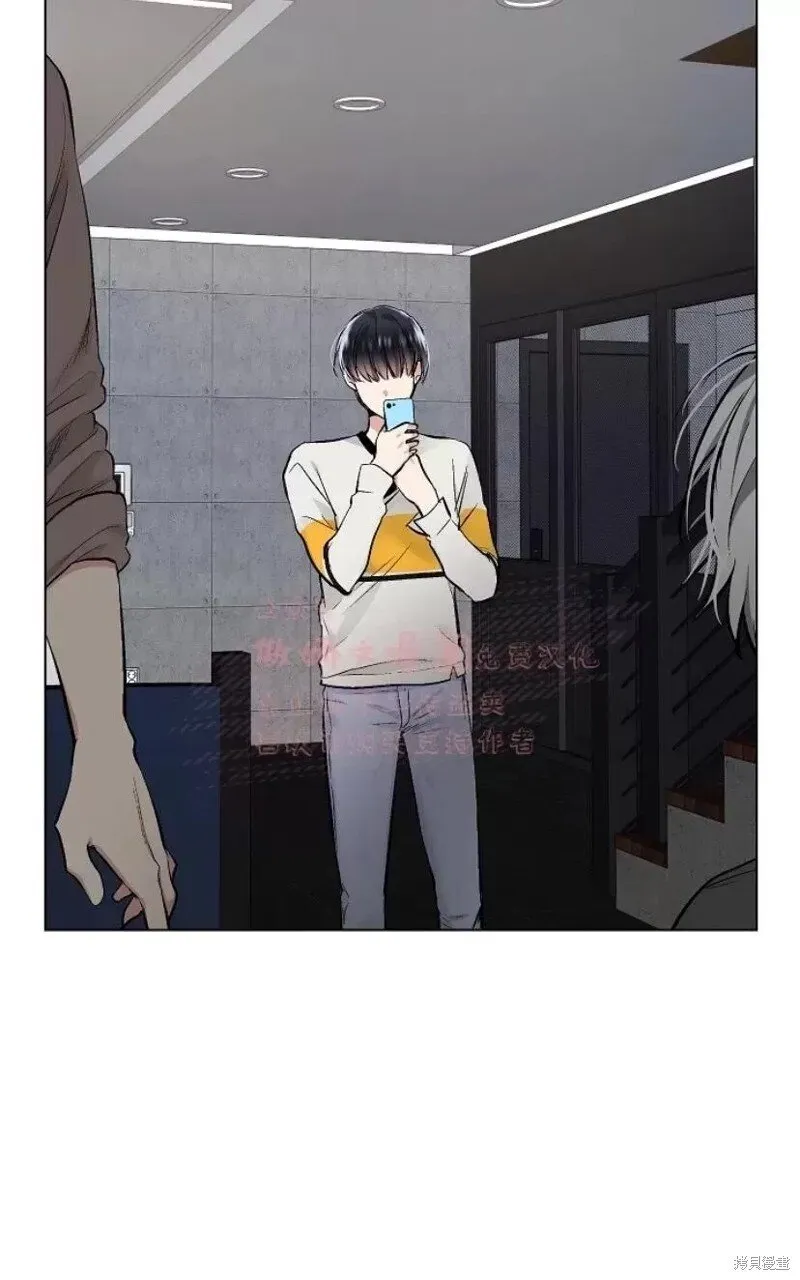 第29话 第42页