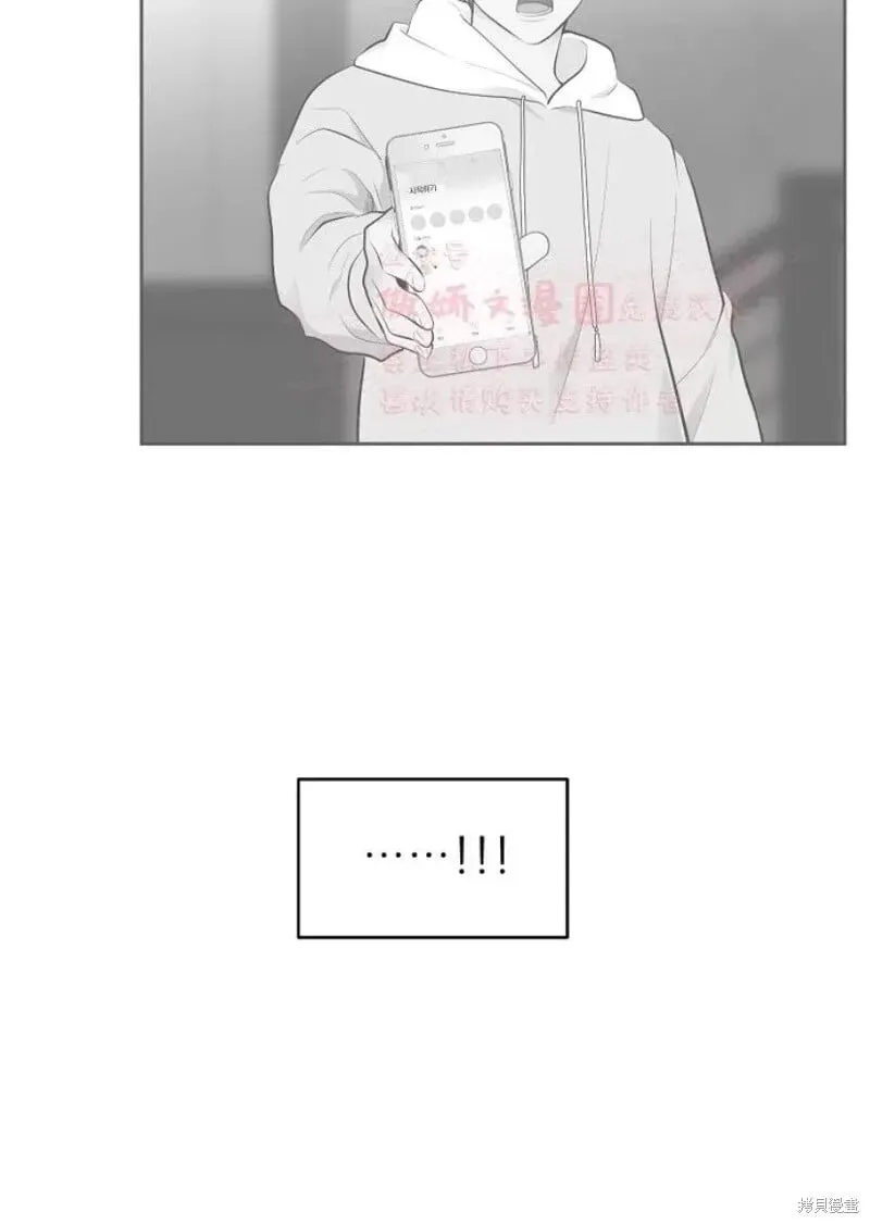 第29话 第48页