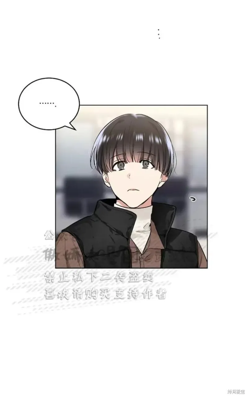 第31话 第12页