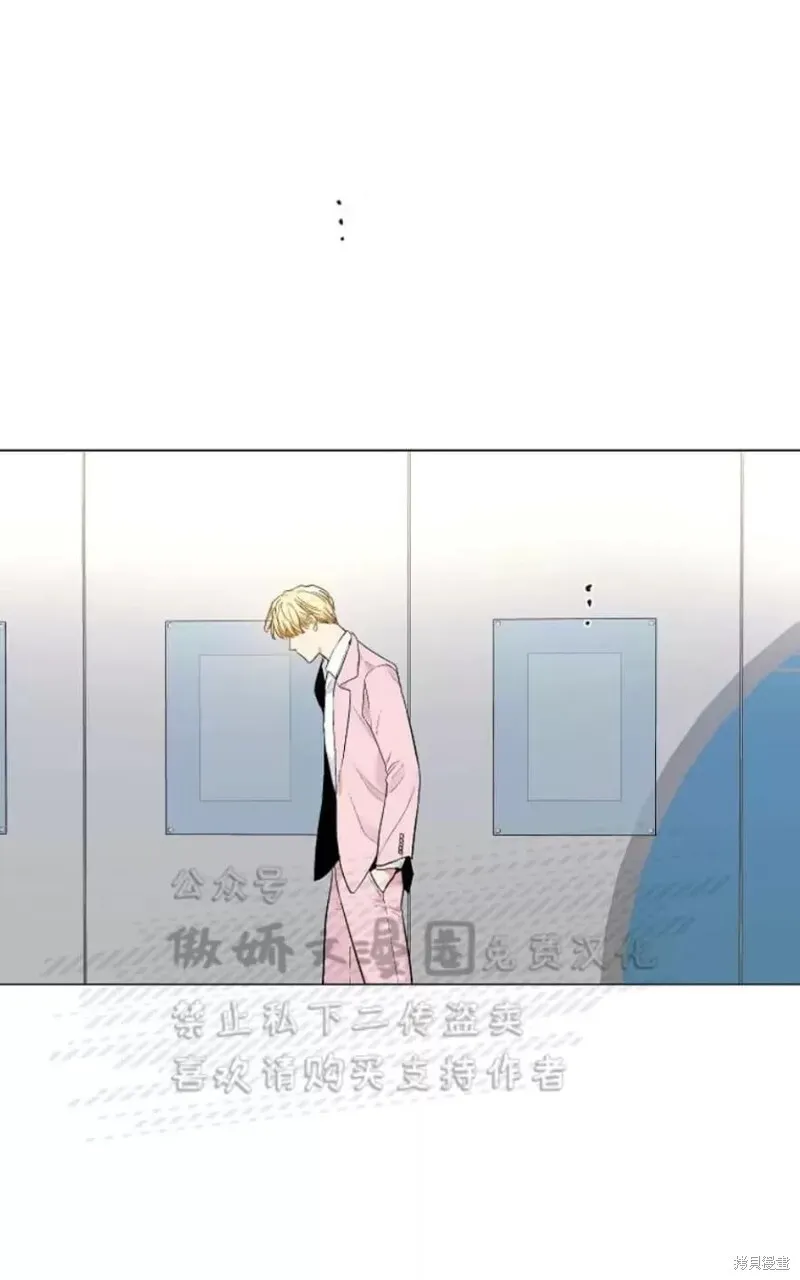 第31话 第13页