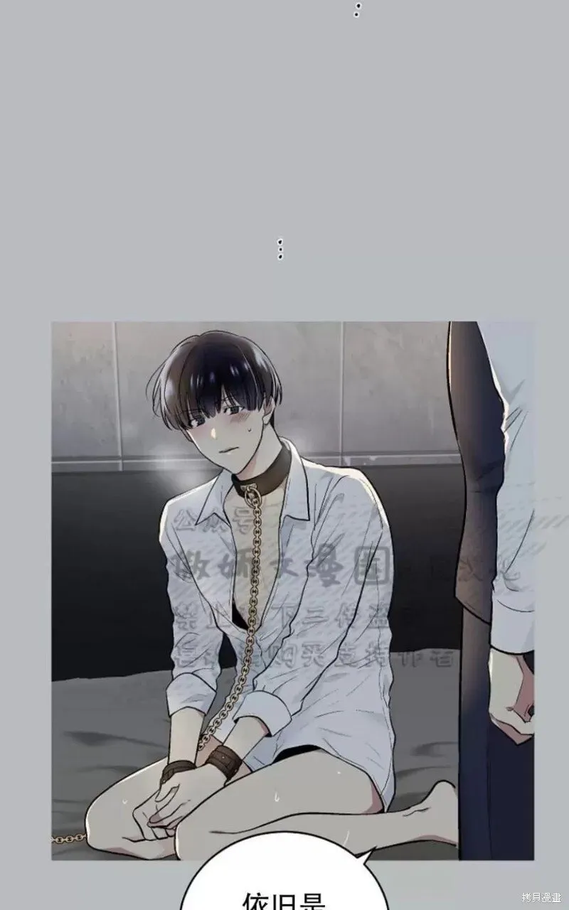 第31话 第39页