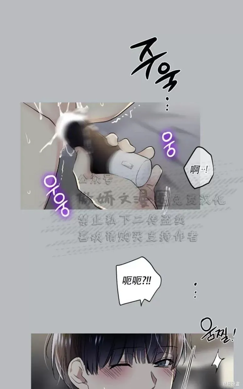 第31话 第46页