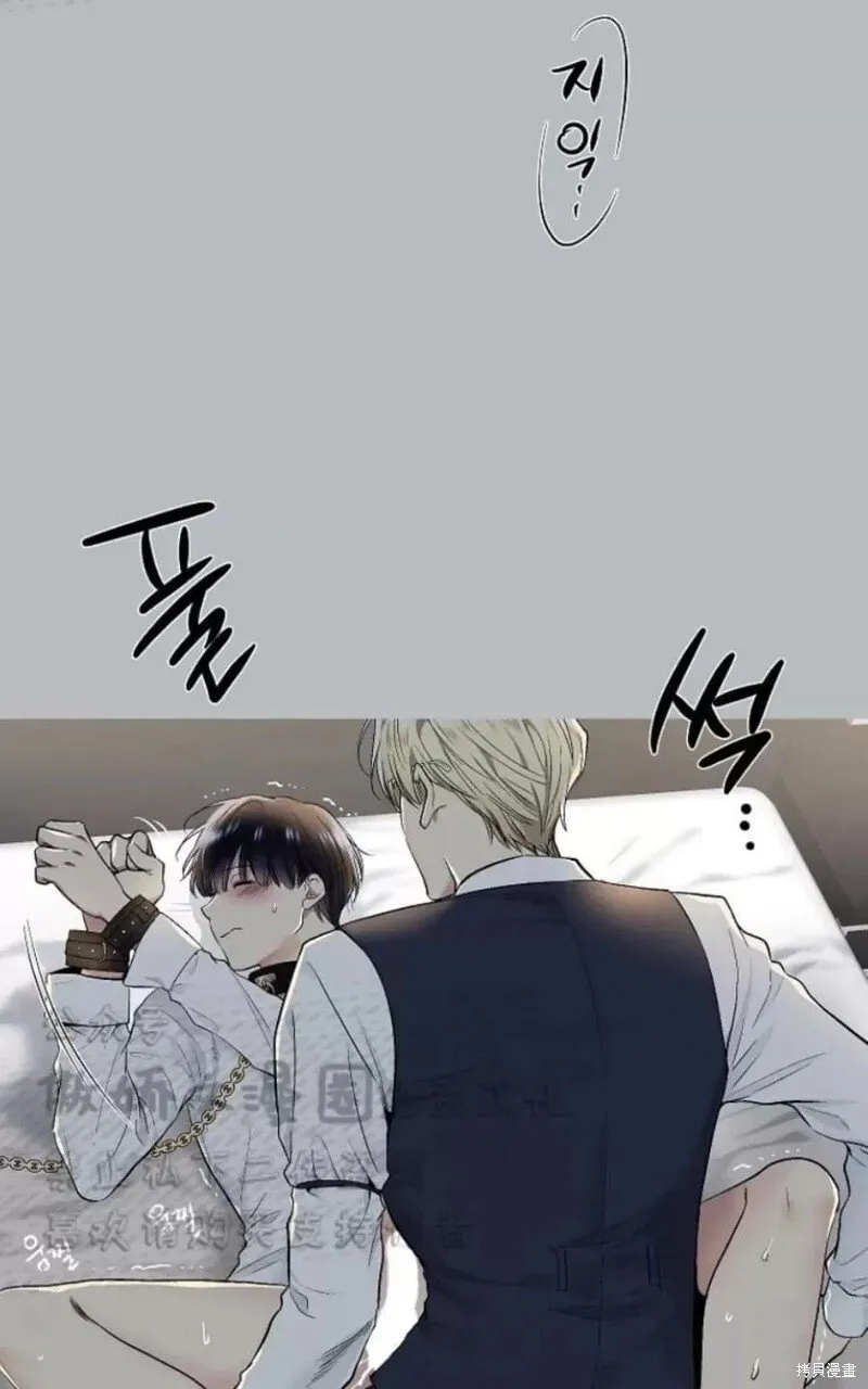 第31话 第51页