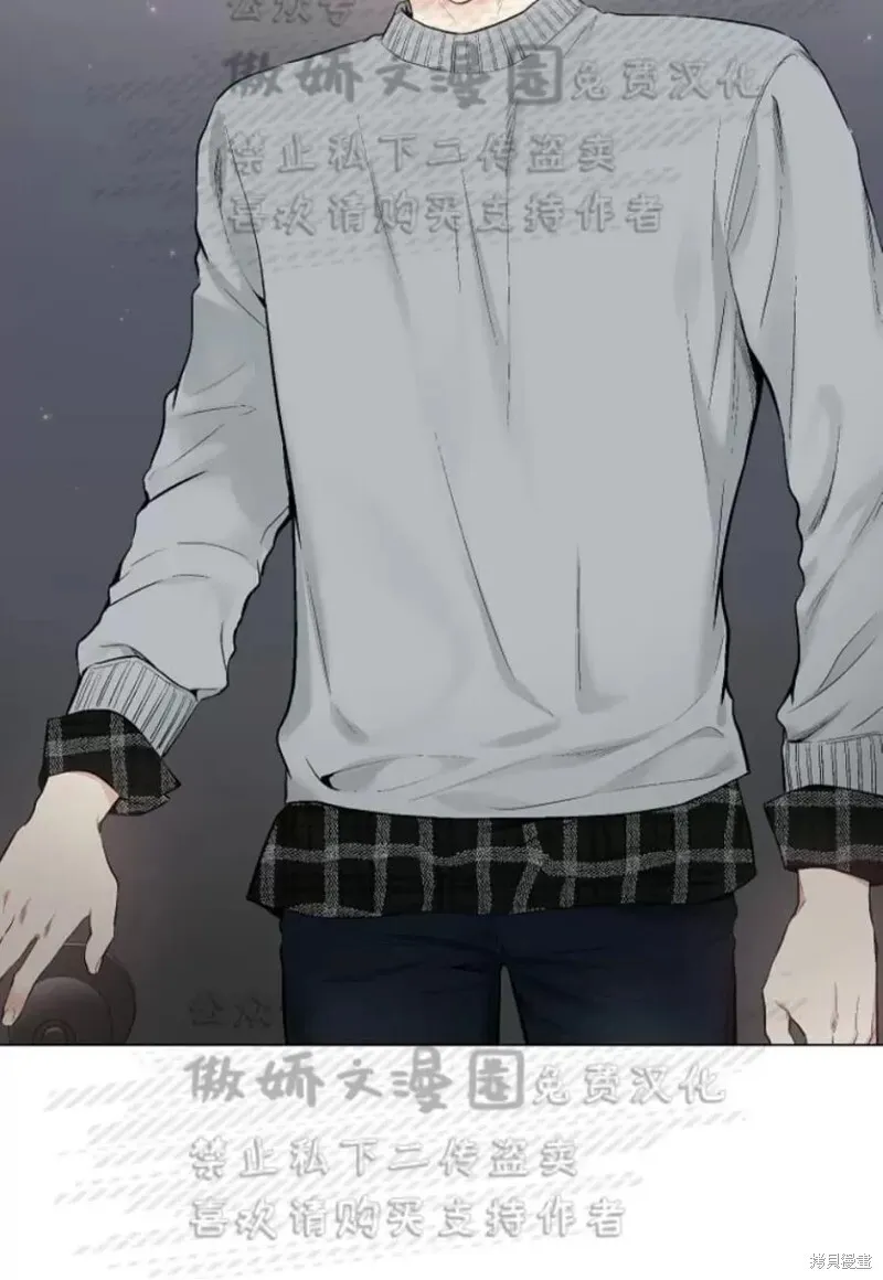 第31话 第69页