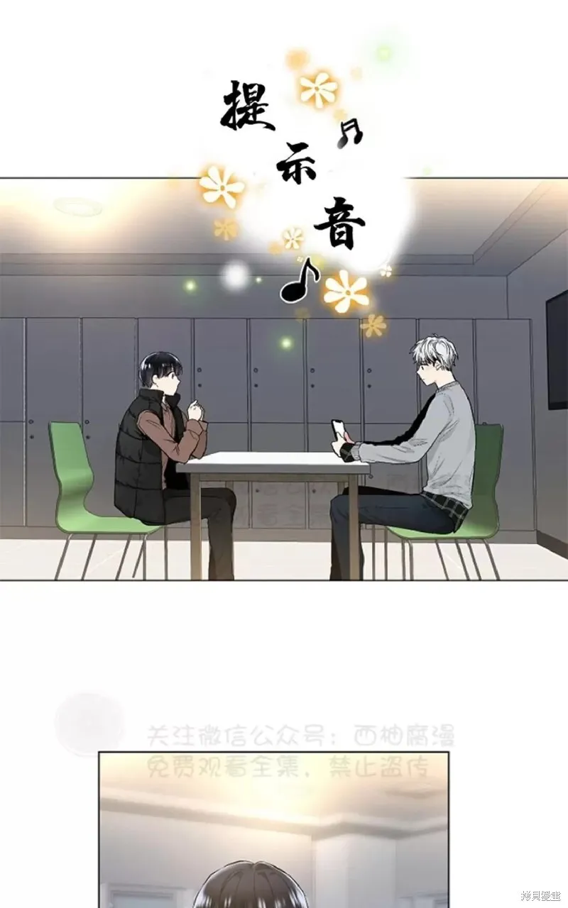 第32话 第18页