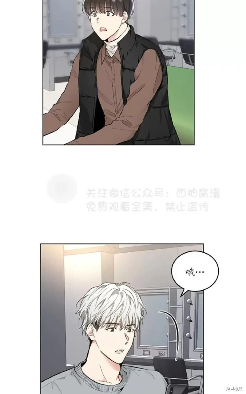 第32话 第19页