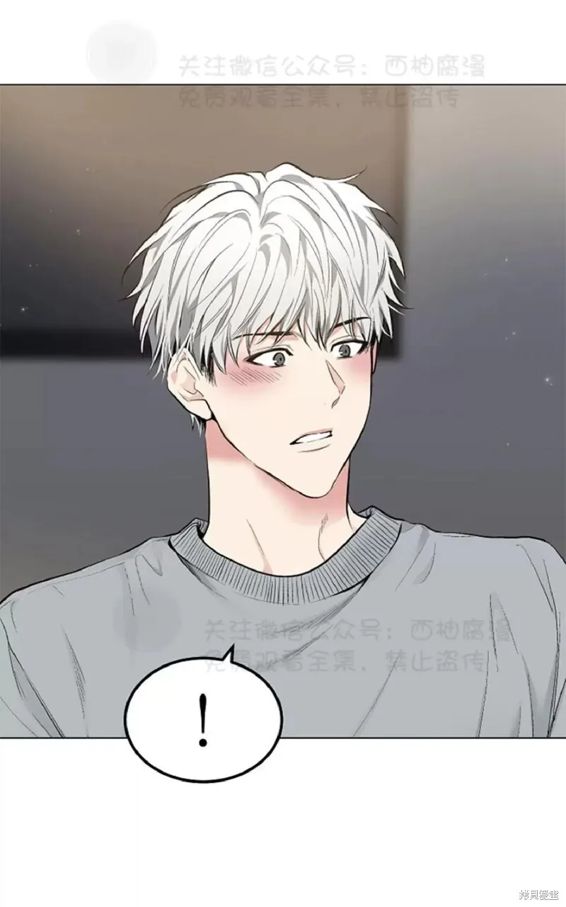第32话 第35页