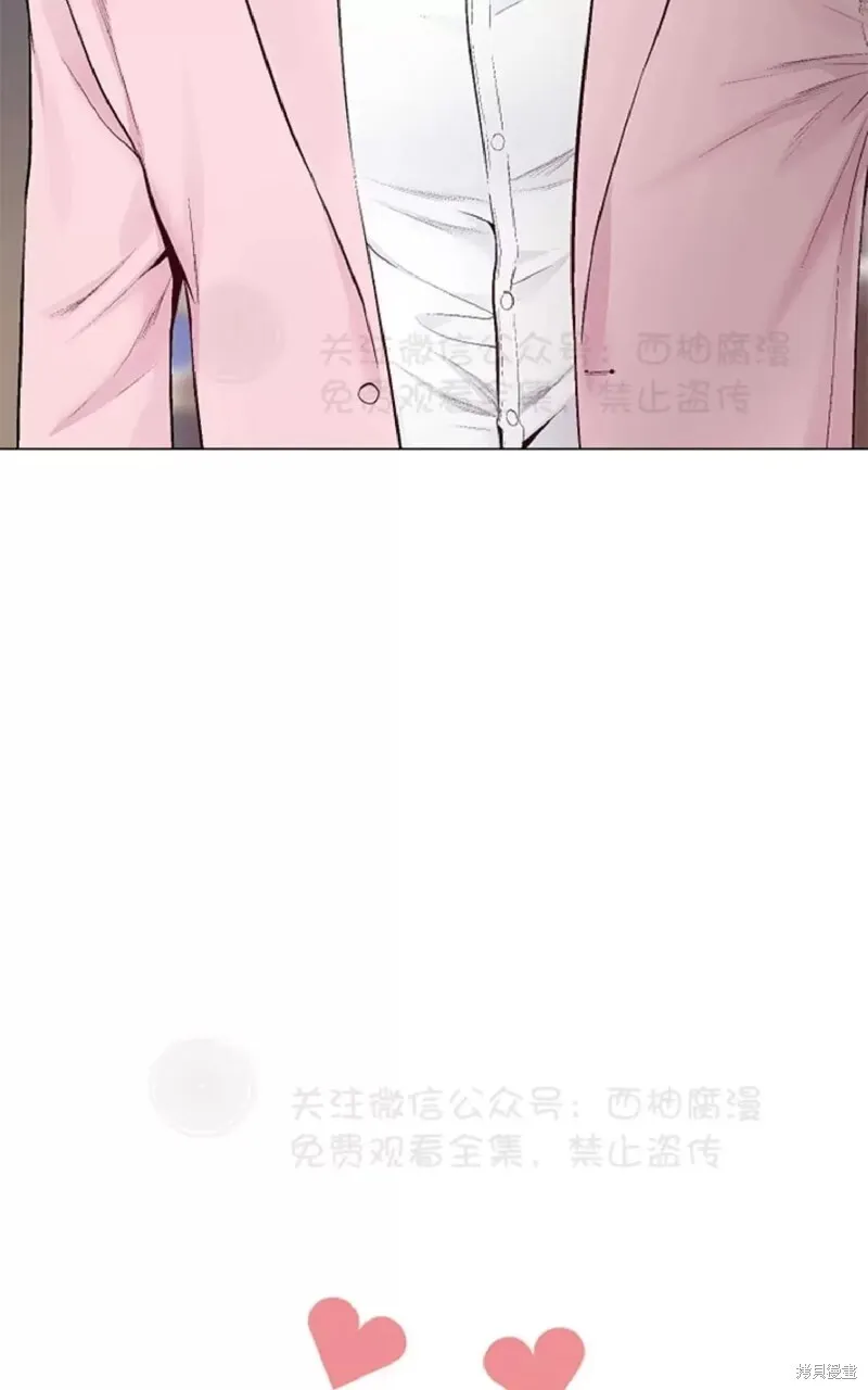 第32话 第44页