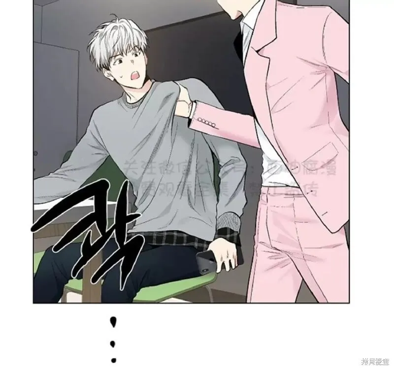 第32话 第53页