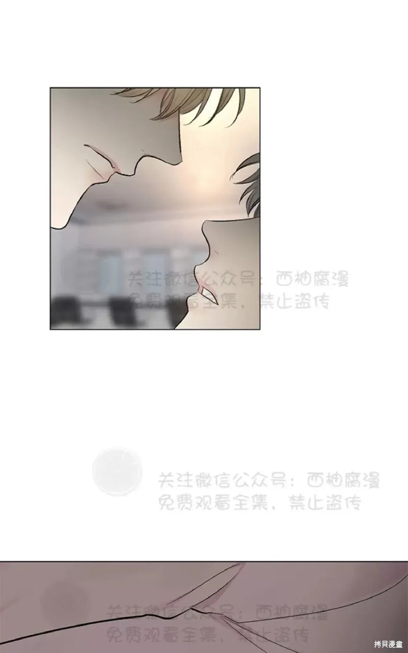 第32话 第55页