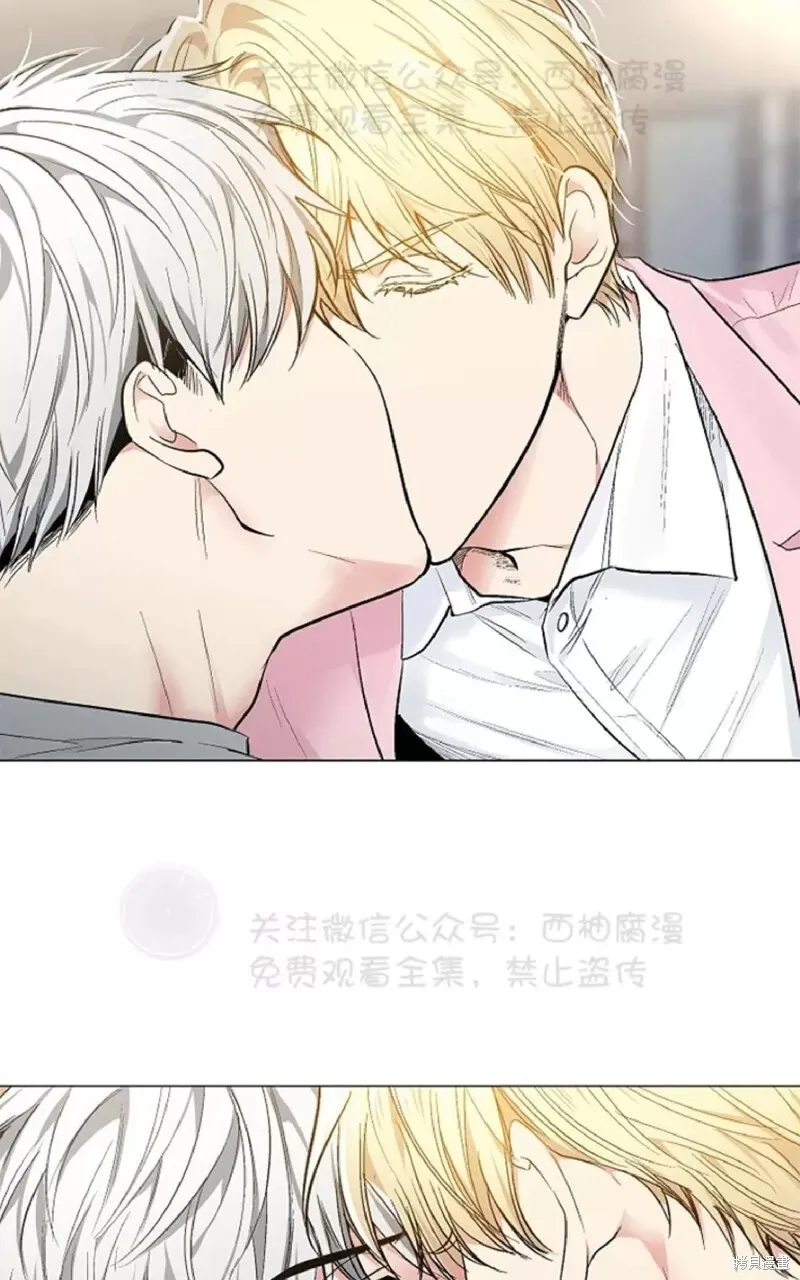 第32话 第59页
