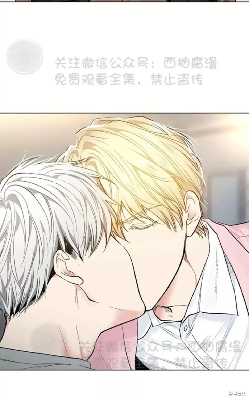 第32话 第64页