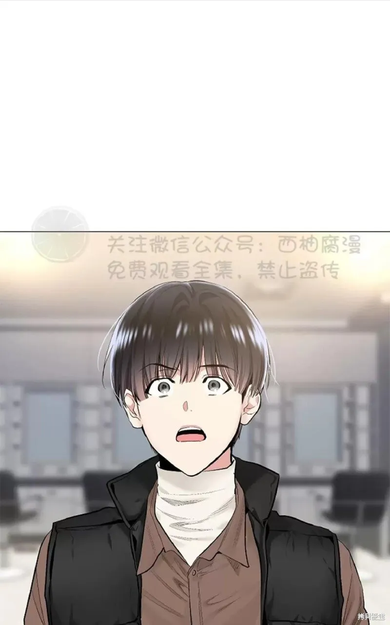 第33话 第1页