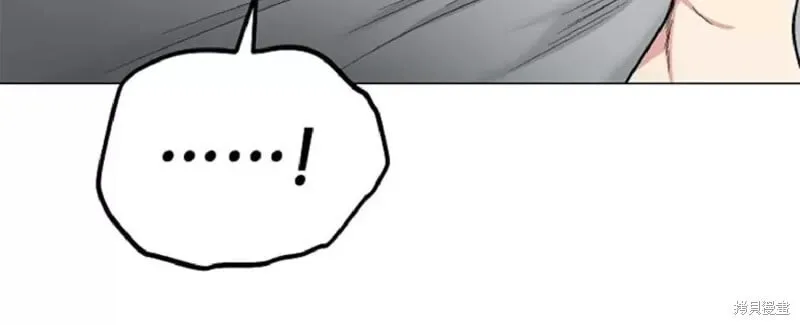 第33话 第4页