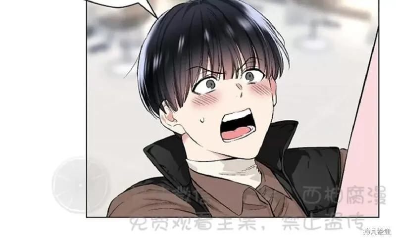 第33话 第14页