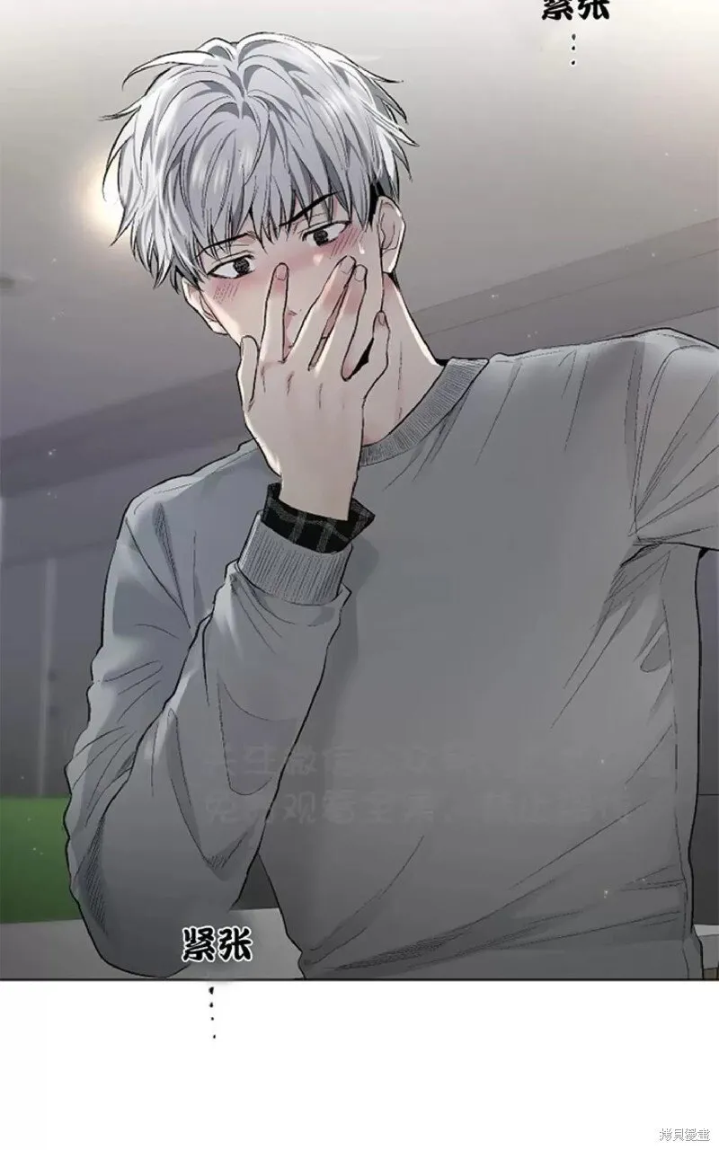 第33话 第22页