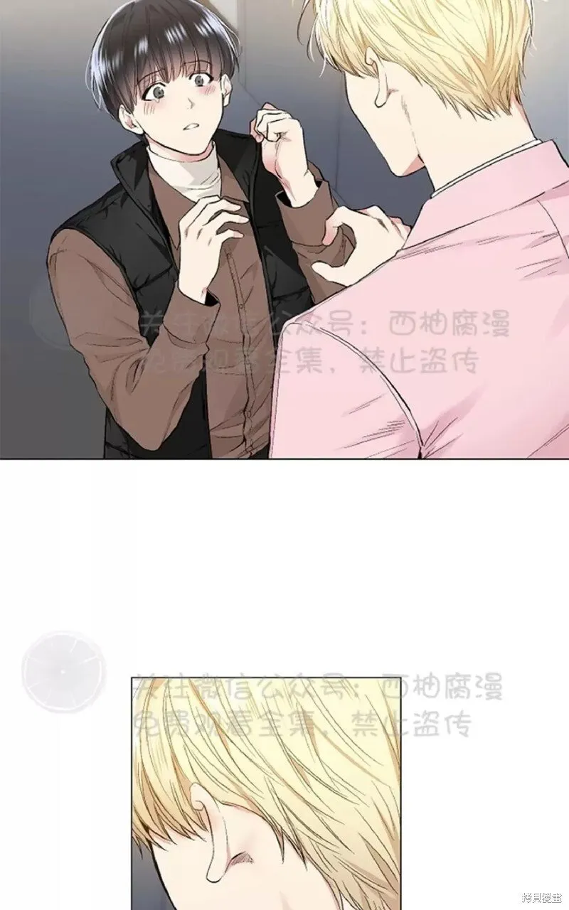 第33话 第44页