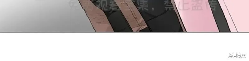 第33话 第54页