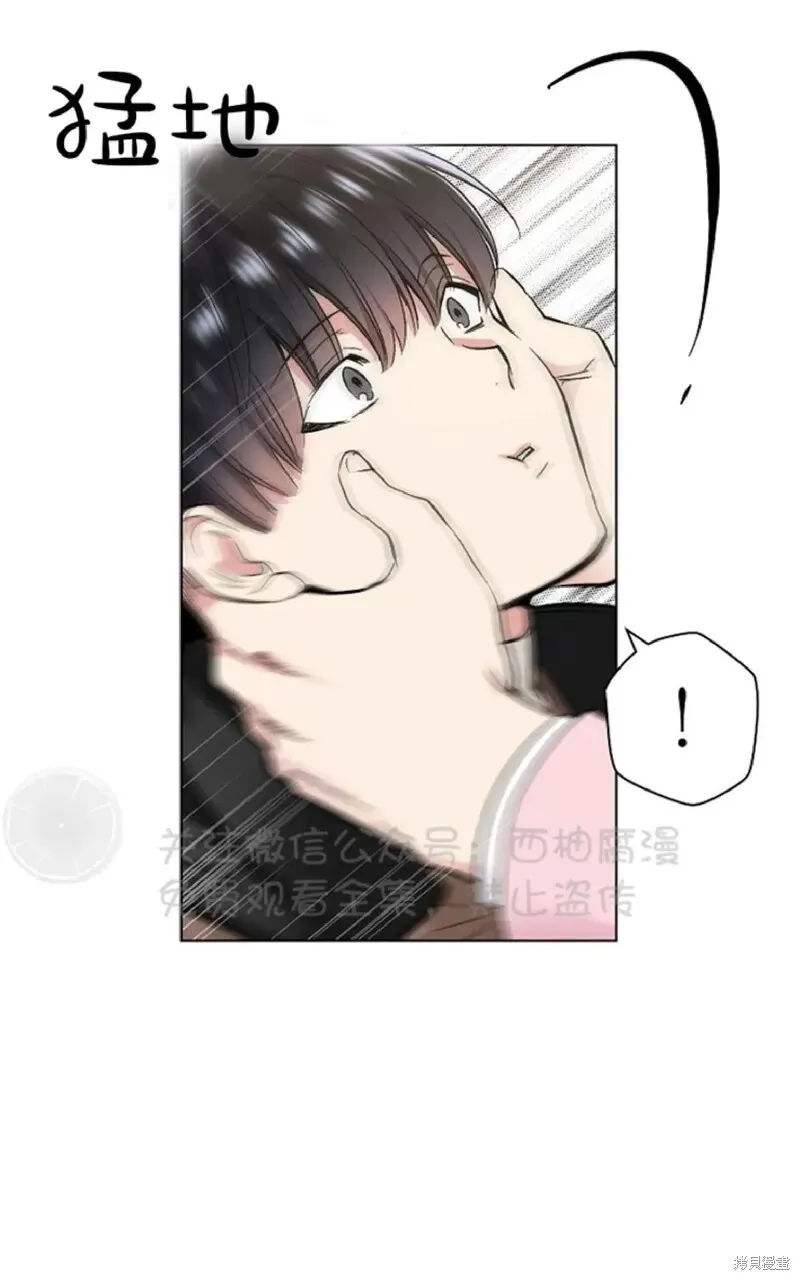 第33话 第59页