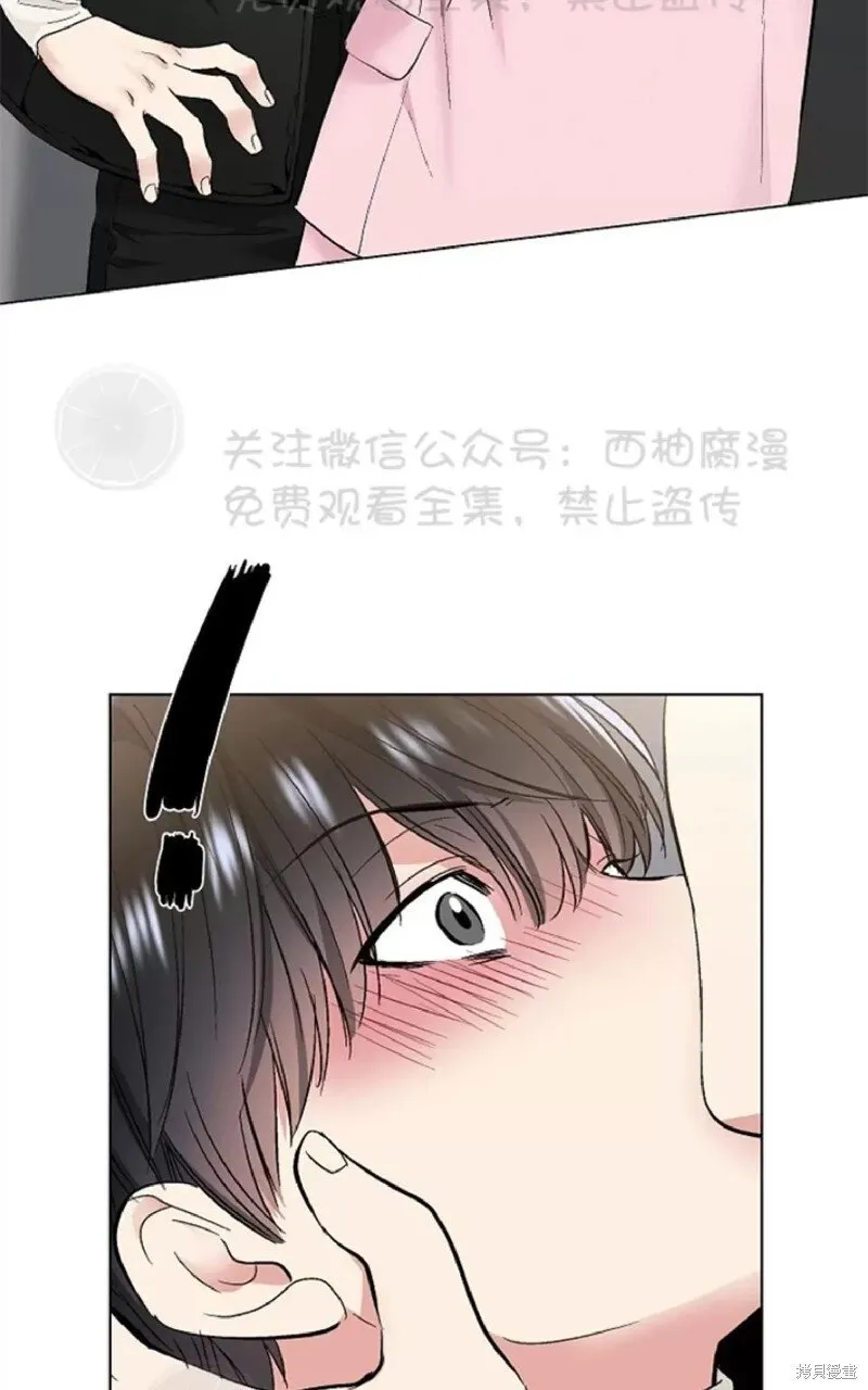 第33话 第61页