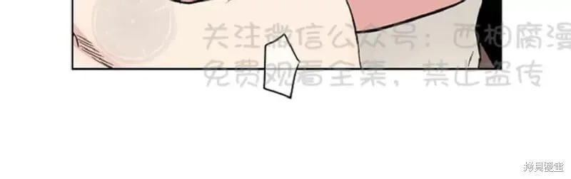 第33话 第62页