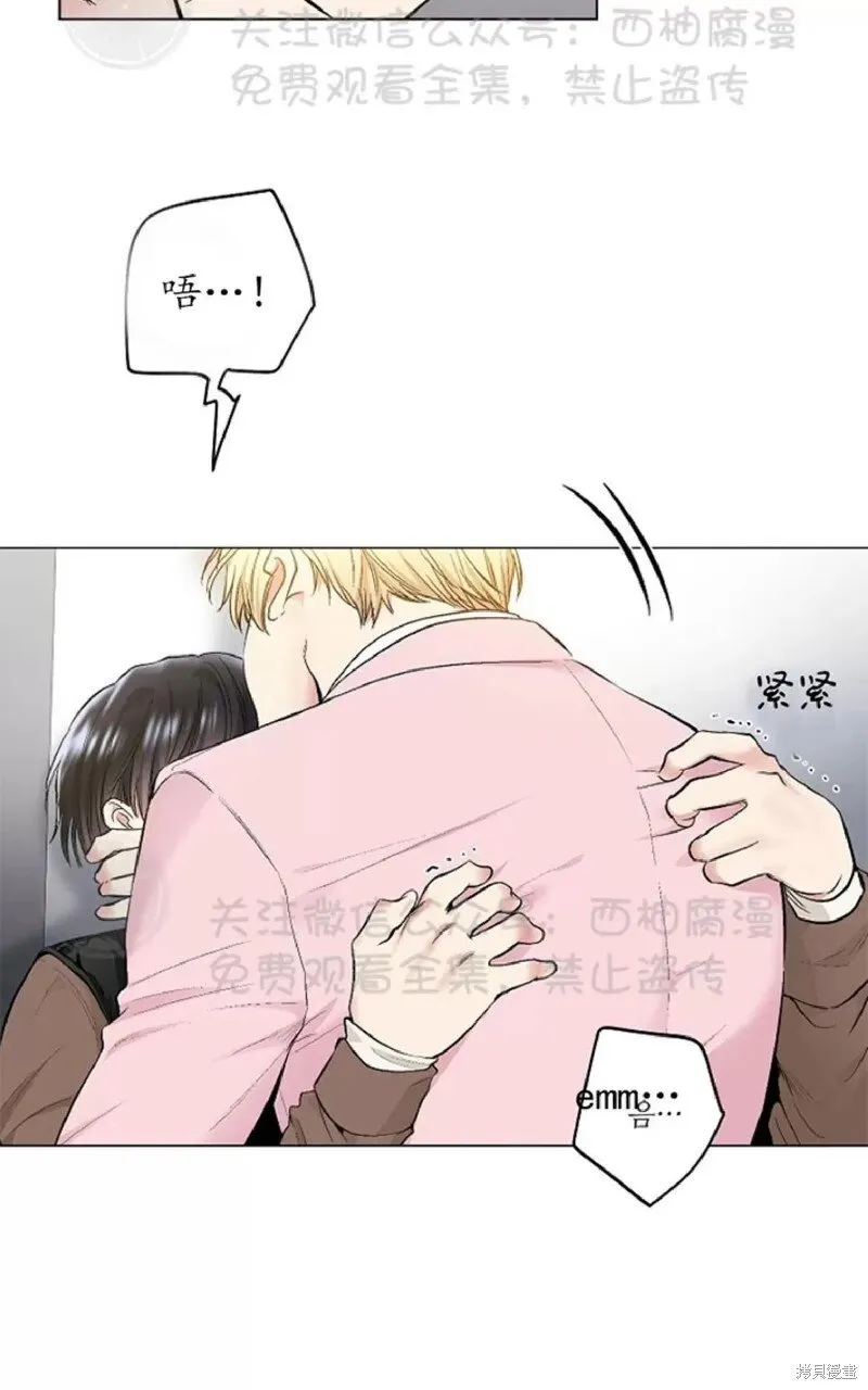 第33话 第64页