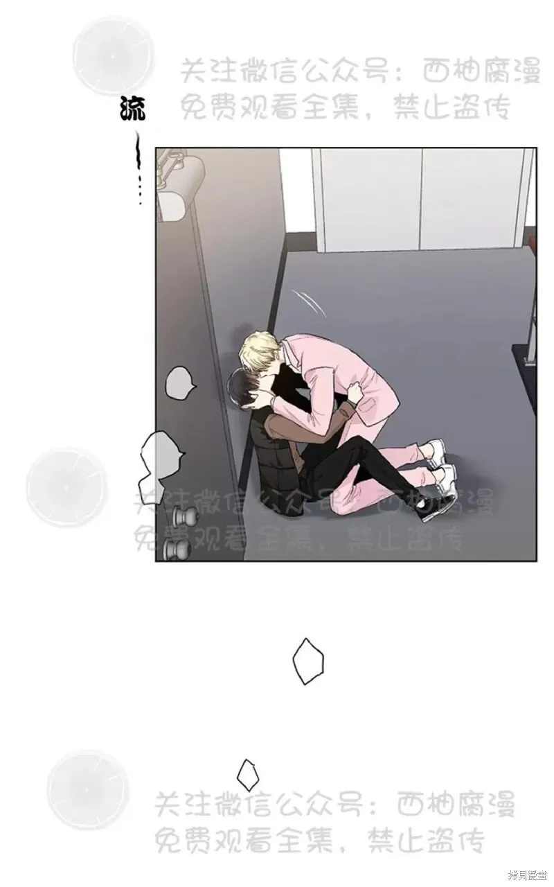 第33话 第68页
