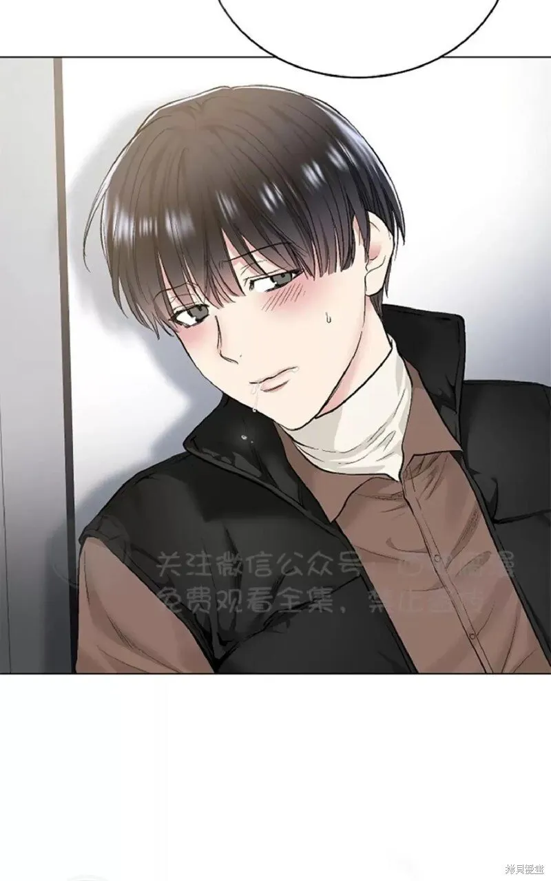 第33话 第74页