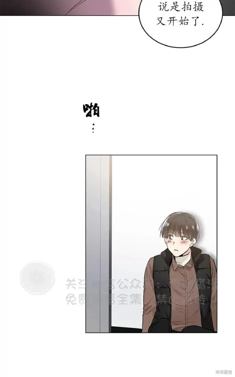 第33话 第78页