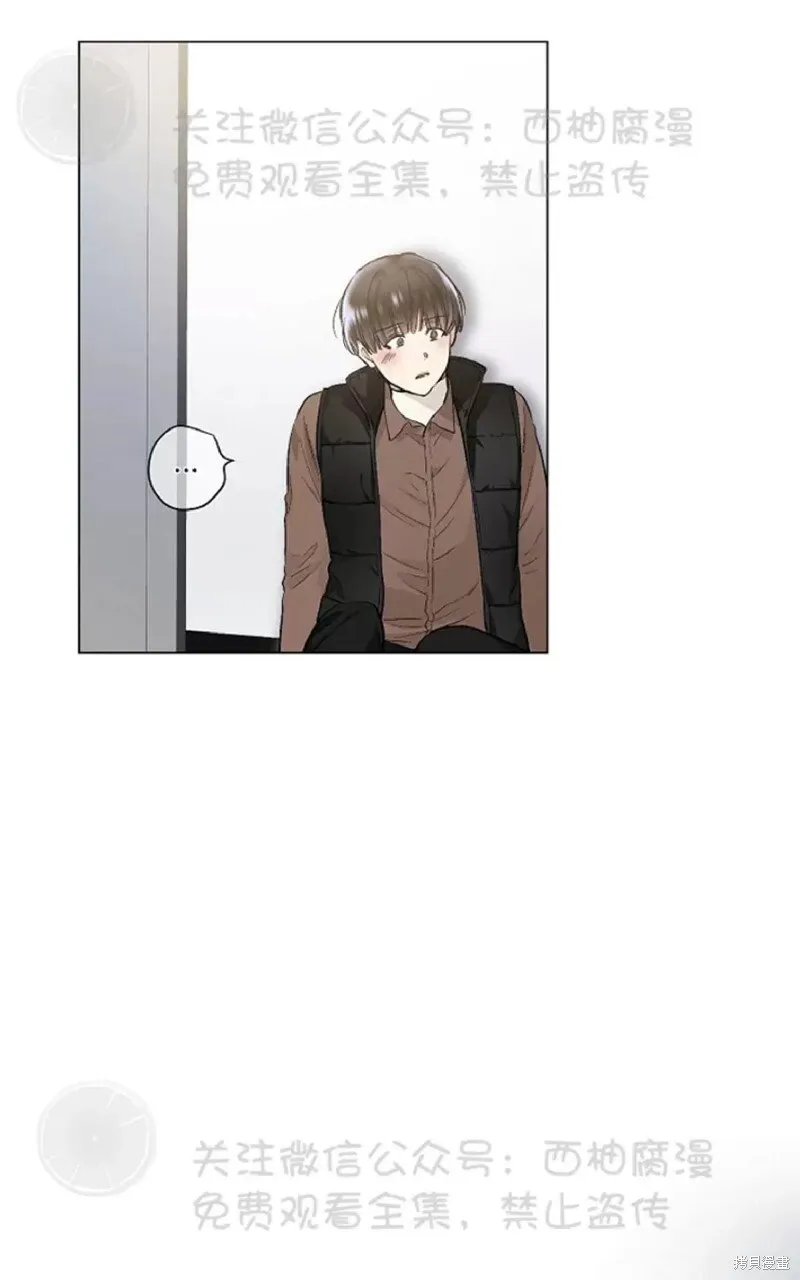 第33话 第79页
