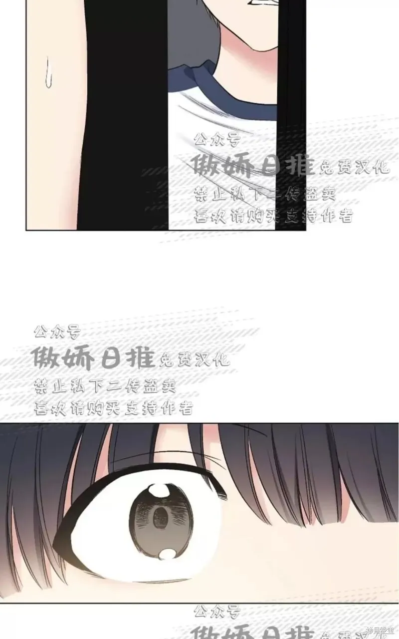 第34话 第13页