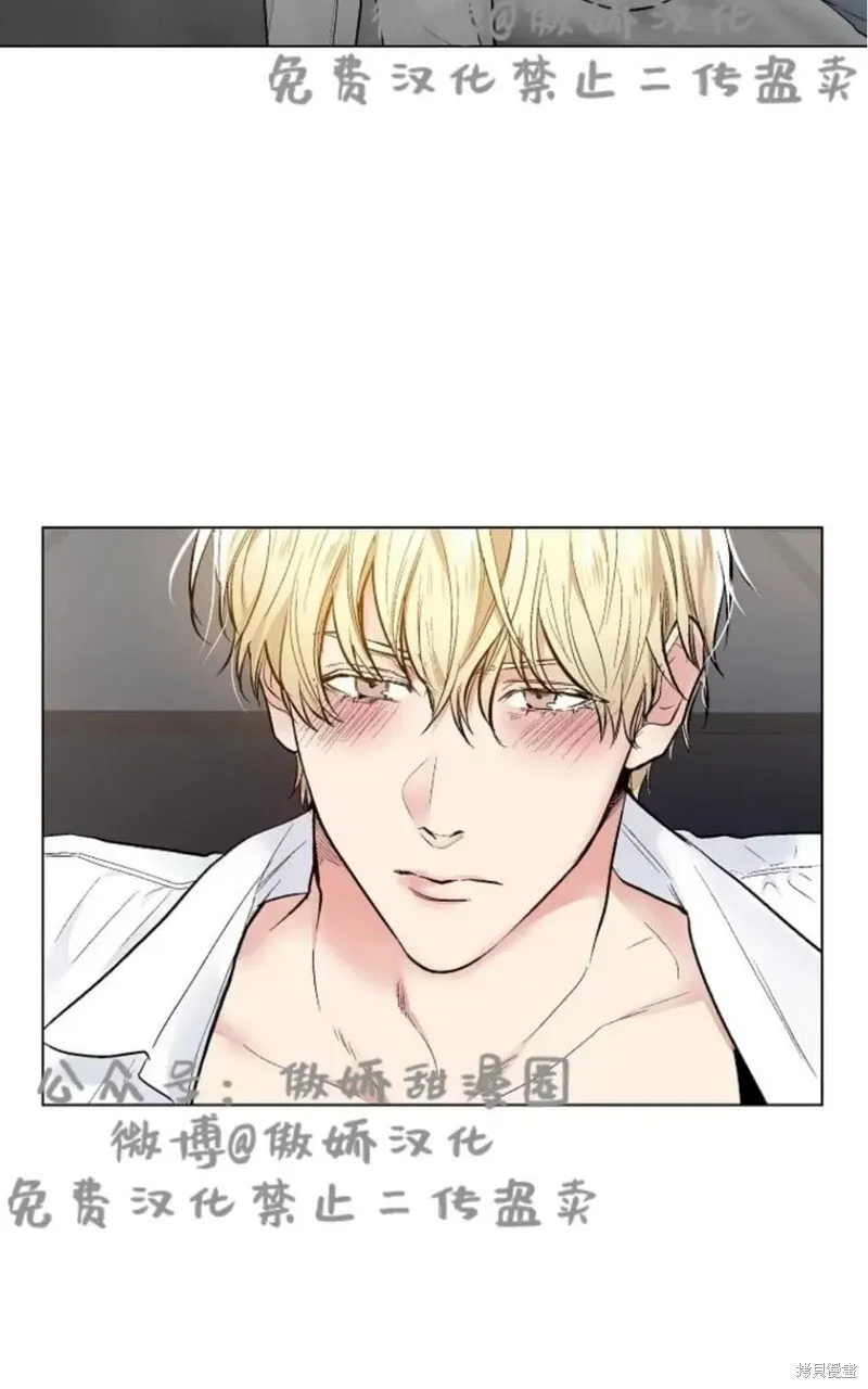 第35话 第7页