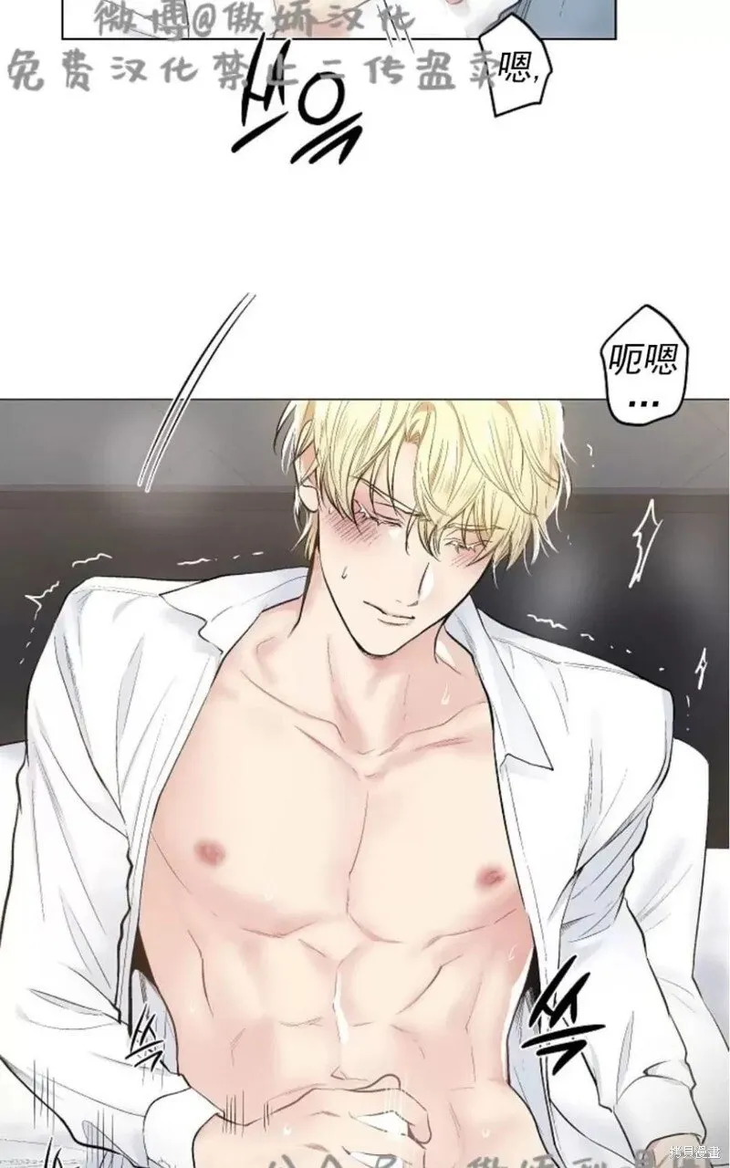 第35话 第34页