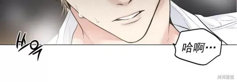 第35话 第36页