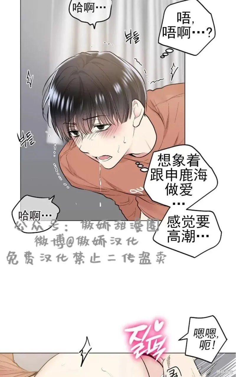 第35话 第48页