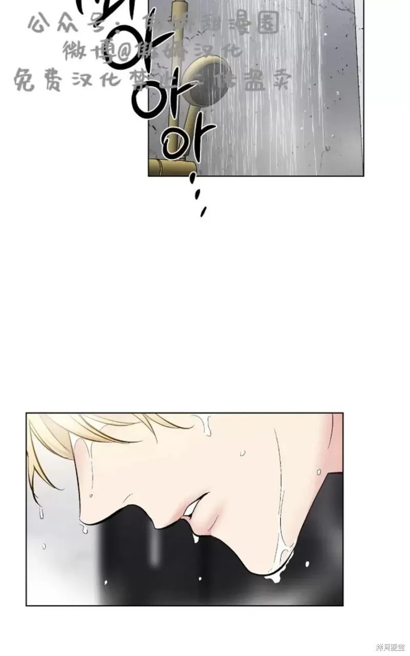 第35话 第60页