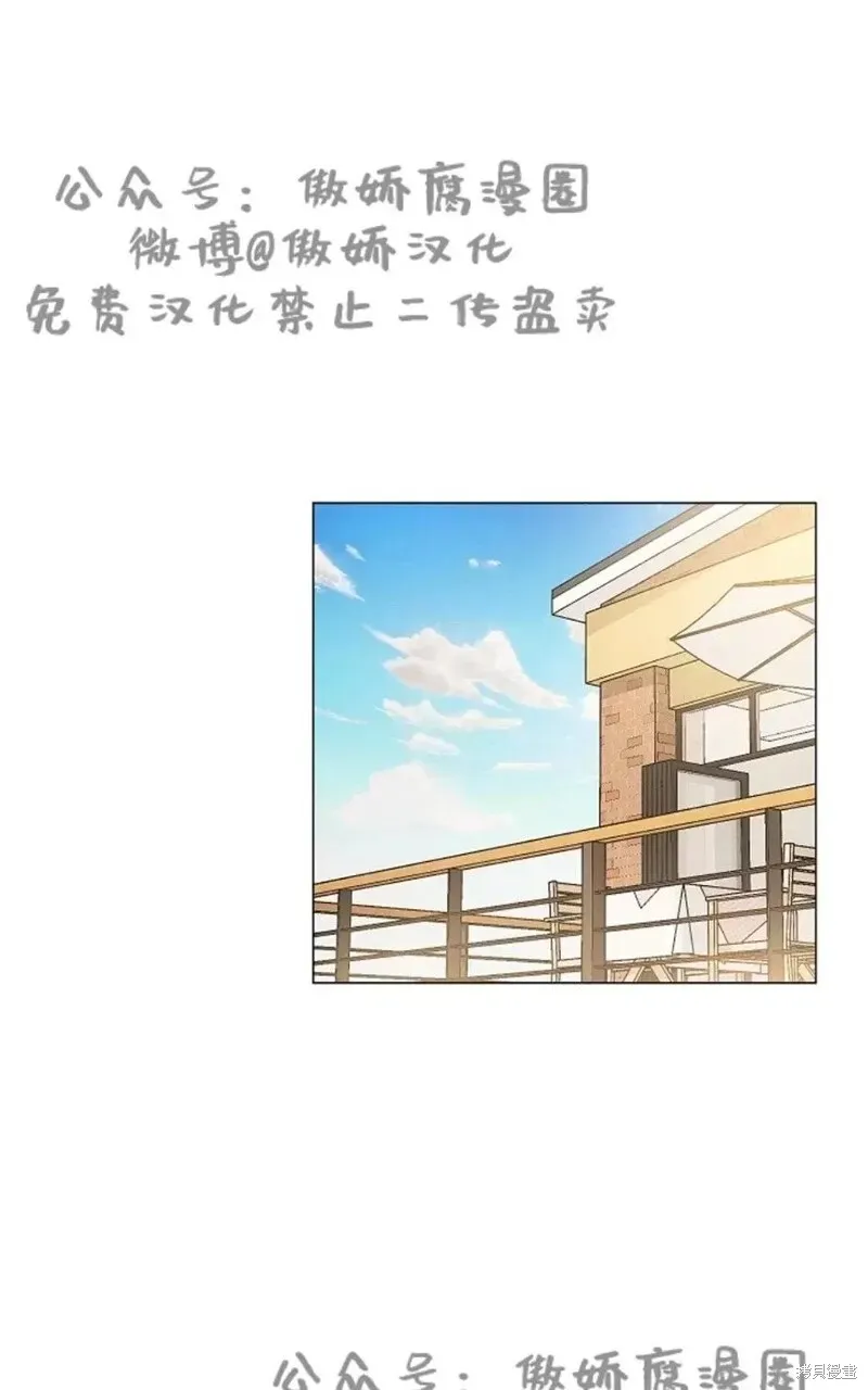第36话 第19页