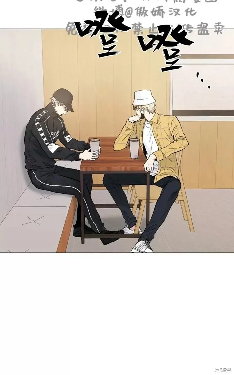 第36话 第20页