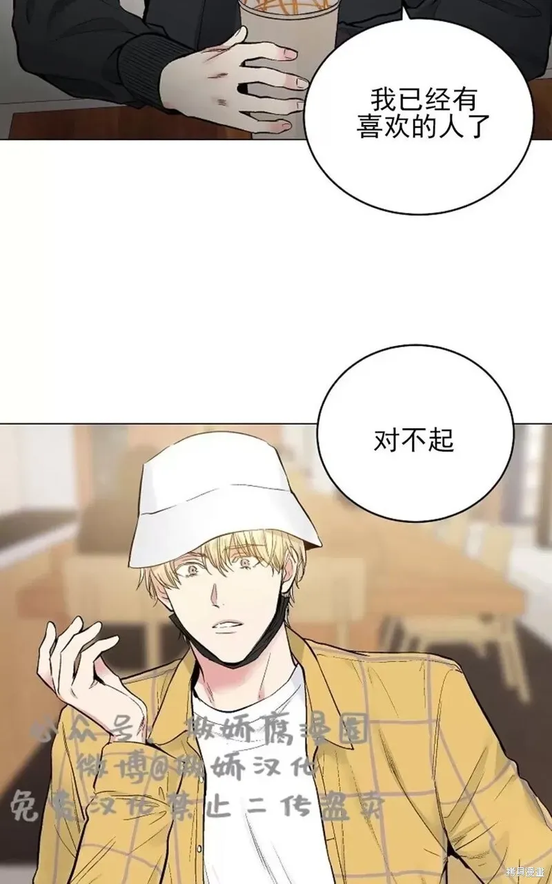 第36话 第28页