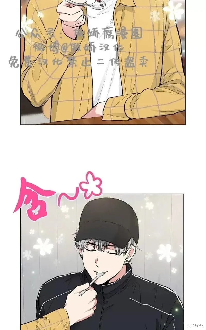 第36话 第38页