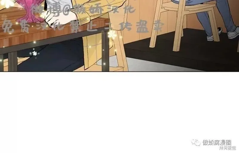 第36话 第40页