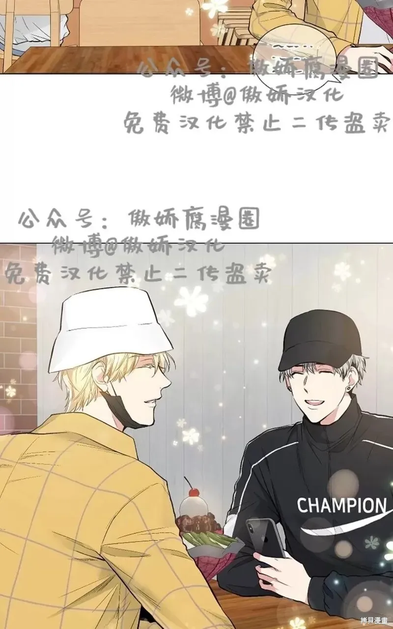 第36话 第44页