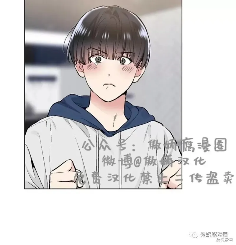 第36话 第63页