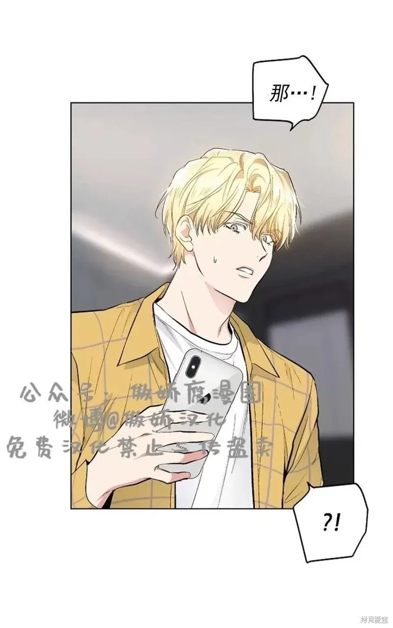 第36话 第64页