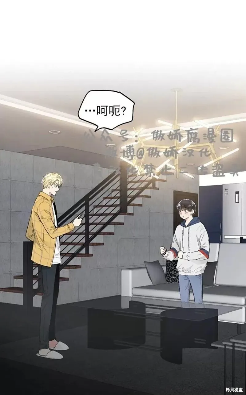 第36话 第65页