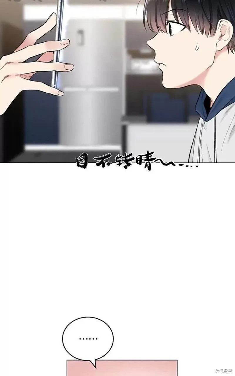 第37话 第6页